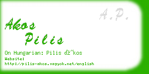 akos pilis business card